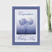 ブラザーと新夫結婚おめでとう カード (正面)