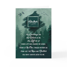 ブラザーの誕生日・フォレスト・グリーン・ウッドランド