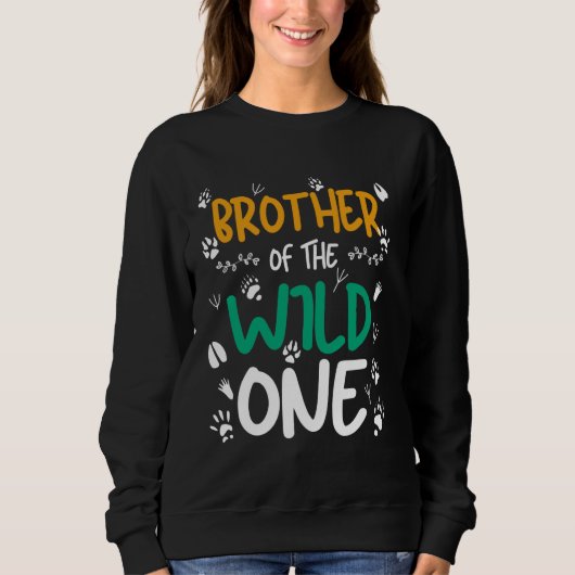 ブラザーオブザワイルドワン動物園サファリ動物誕生日 スウェットシャツ (正面)