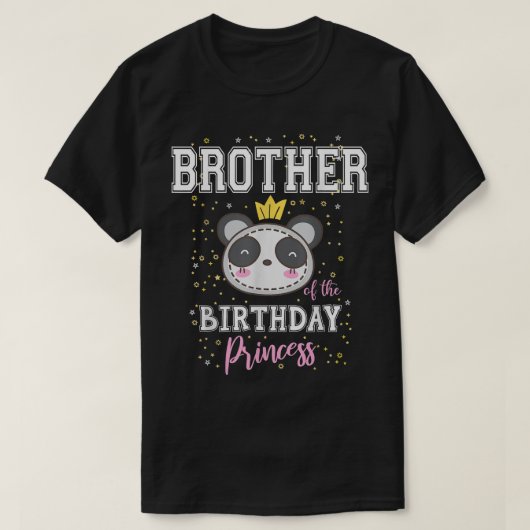 ブラザーオブザ誕生日プリンセスキュートパンダベアB Tシャツ (デザイン正面)