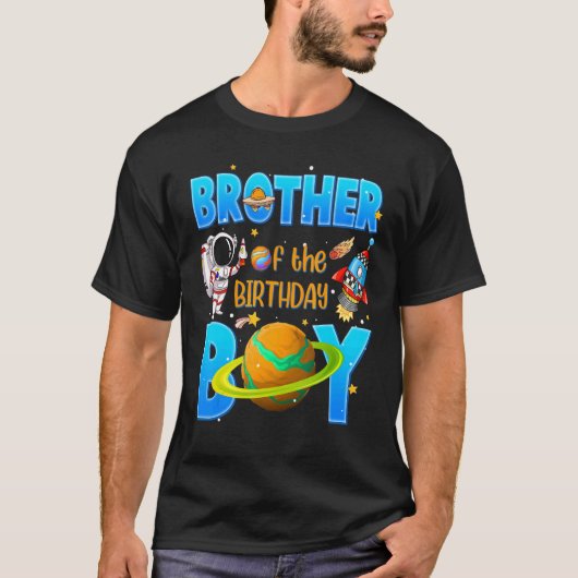 ブラザーオブザ誕生日ボーイ宇宙飛行士宇宙テーマ Tシャツ (正面)