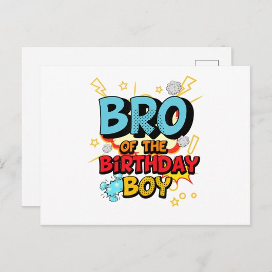 ブラザーオブザ誕生日ボーイ漫画スーパーヒーローギフト 案内ポストカード (正面/裏面)