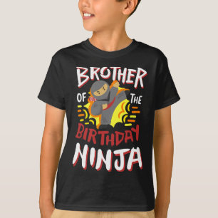 ブラザーオブザ誕生日忍者空手キッズデイパー Tシャツ
