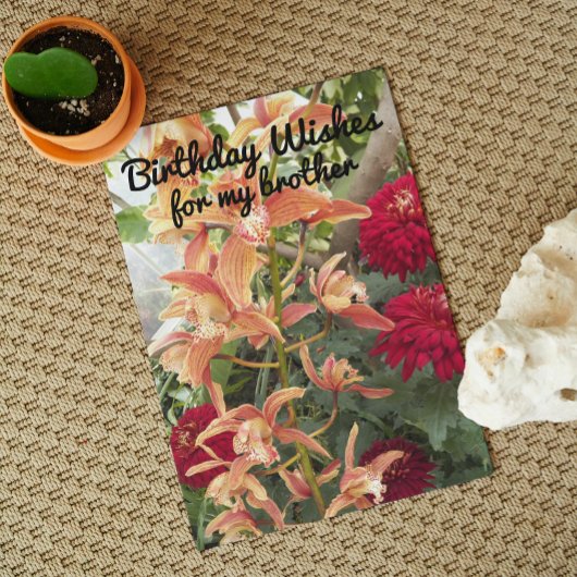 ブラザーランとレッドタムのフローラ誕生日 カード