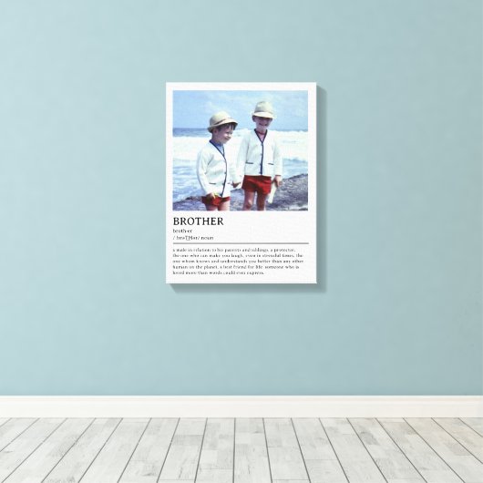 ブラザー定パーソナライズされた義引用文ウォールアート キャンバスプリント (インサイチュ (ウッドフロア))