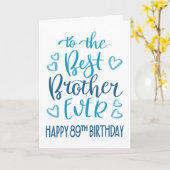 ブラザー最高のエバー89th誕生日タイポグラフィインブルー カード (黄色い花)