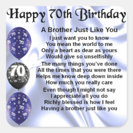 ブラザー詩70誕生日 スクエアシール