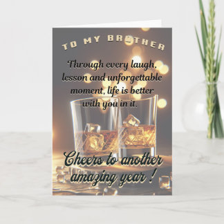 ブラザー誕生日カード、5 x 7折りたたみ可能 カード