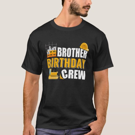 ブラザー誕生日クルー建築誕生日パーティー Tシャツ (正面)