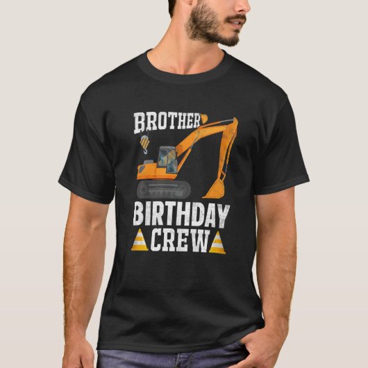 ブラザー誕生日クルー建築誕生日パーティー Tシャツ (正面)