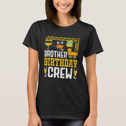 ブラザー誕生日クルー建築誕生日パーティー Tシャツ (正面)