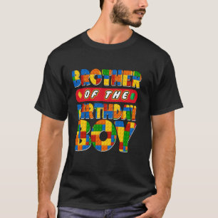 ブラザー誕生日ボーイ建物レンガ家族パーティー Tシャツ