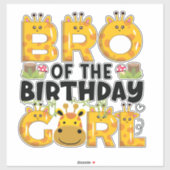 ブラザー1th誕生日ガールキリンのテーマパーティー動物園 シール (シート)