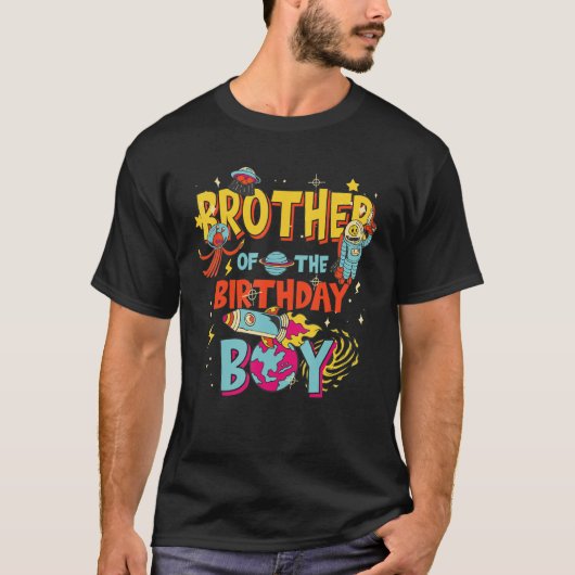 ブラザー・オブ・ザ・誕生日・ボーイズボーイズボーイ宇宙Bd Tシャツ (正面)