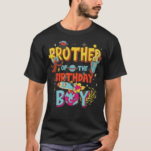 ブラザー・オブ・ザ・誕生日・ボーイズボーイズボーイ宇宙Bd Tシャツ (正面)