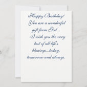 ブラザー カード (裏面)