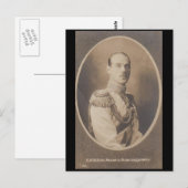 ブラザー・ツァル・グランド・デューク・マイケル・ロマーノフRussia#271 ポストカード (正面/裏面)