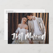 ブラシはっきりしたスクリプトのフォトたった今結婚しました結婚の ポストカード (正面/裏面)