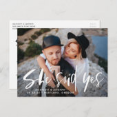 ブラシはっきりしたスクリプト彼女が言ったYes写真の日付を保存 案内ポストカード (正面/裏面)