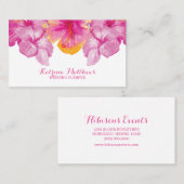 ブラシをかけられたハイビスカスの名刺 名刺 (正面/裏面)