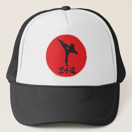 ブラシをかけられた空手 キャップ (正面)