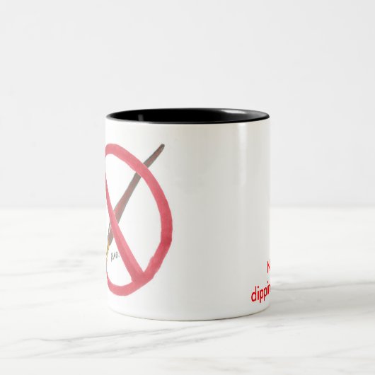 ブラシを浸すためのこのマグない ツートーンマグカップ (中央)