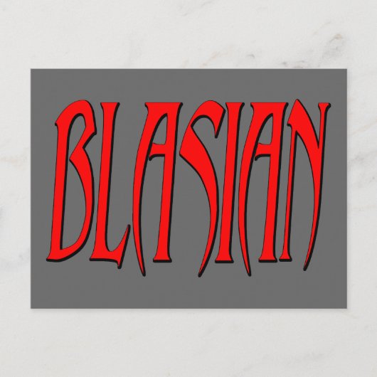 ブラシア ポストカード (正面)