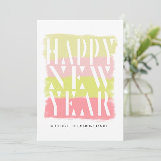 ブラシカラフルストロークモダンハッピーニューイヤーカード 招待状 (スタンド正面)