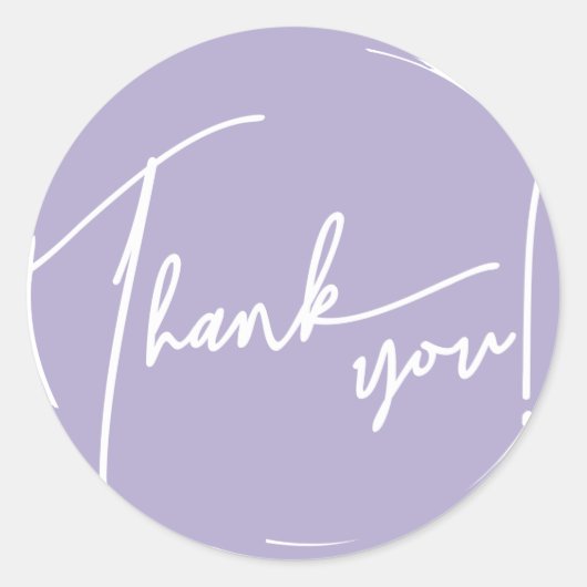 ブラシグランジサークル書道ありがとう ラウンドシール (正面)