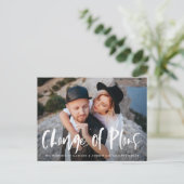 ブラシスはっきりしたクリプトの写真の変更 案内ポストカード (スタンド正面)