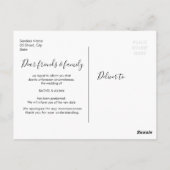 ブラシスクリプトの写真の日付の変更 ポストカード (裏面)