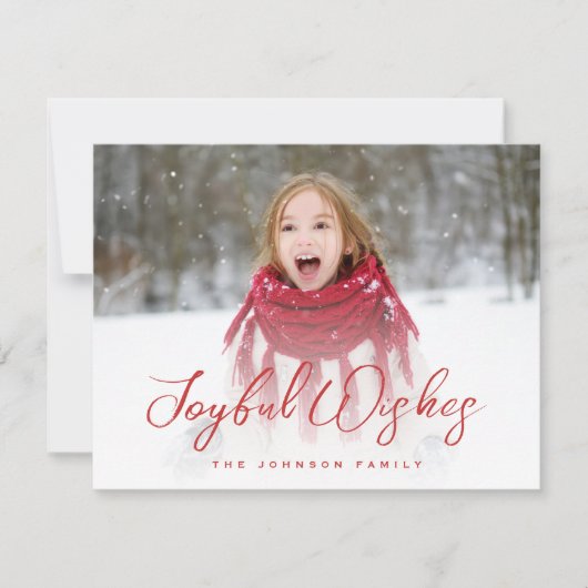 ブラシスクリプトフルフォトクリスマス シーズンカード (正面)