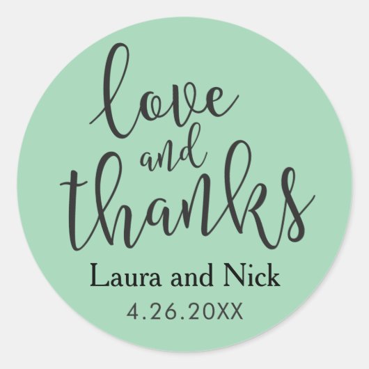 ブラシスクリプトモダンありカジュアルがとう ラウンドシール (正面)