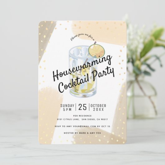 ブラシストロモダンーク引っ越し祝いパーティーカクテルパーティー 招待状 (スタンド正面)