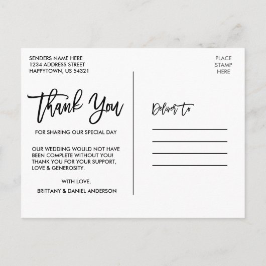 ブラシス素朴クリプト青い木の愛感謝していの結婚s ポストカード (裏面)