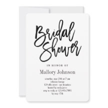 ブラシブライダルシャワー招待状