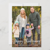 ブラシモダンスクリプトハッピーサンクスギビング写真 シーズンカード (正面)