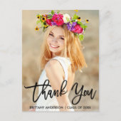 ブラシモダンスクリプト卒業ありがとう ポストカード (正面)