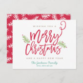 ブラシモダンスクリプト明るいクリスマス非写真 シーズンカード (正面/裏面)