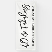 ブラシモダンスクリプト40と素晴らしい 横断幕 (縦)