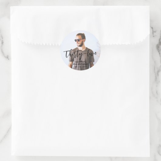 ブラシレタリングカスタムフォト誕生日パーティーのお願い ラウンドシール (バッグ)