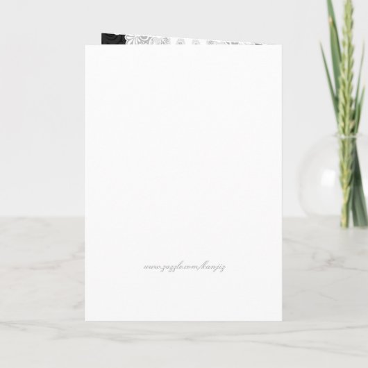 ブラシンプルッエレガントク結婚式招待状カードA019 招待状 (裏面)