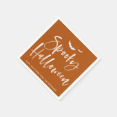 ブラシ不気味レタリングオレンジハロウィーン スタンダードカクテルナプキン (角)