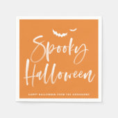 ブラシ不気味レタリングオレンジハローウィンパーティ スタンダードカクテルナプキン (正面)