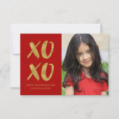 ブラシ仕上げゴールドフォイルXOXOクラスルームのバレンタインカード 招待状 (正面)