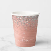 ブラシ仕上げ金属バラ金ゴールド銀グリッターモノグラム 紙コップ (正面)