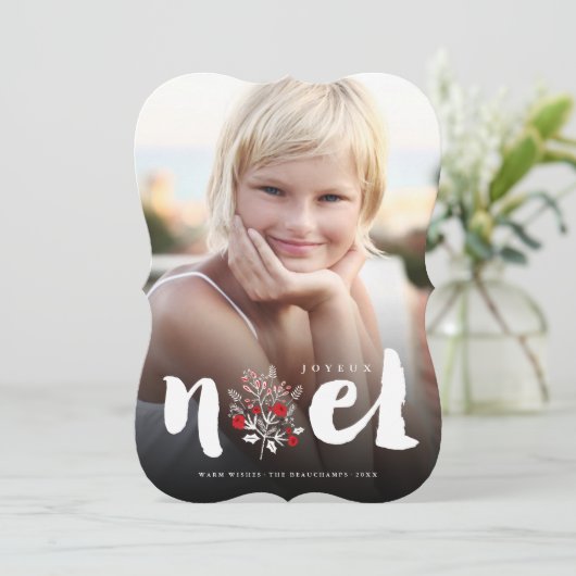 ブラシ付きはっきりしたノエルフローラ素朴クリスマスフォト シーズンカード (スタンド正面)