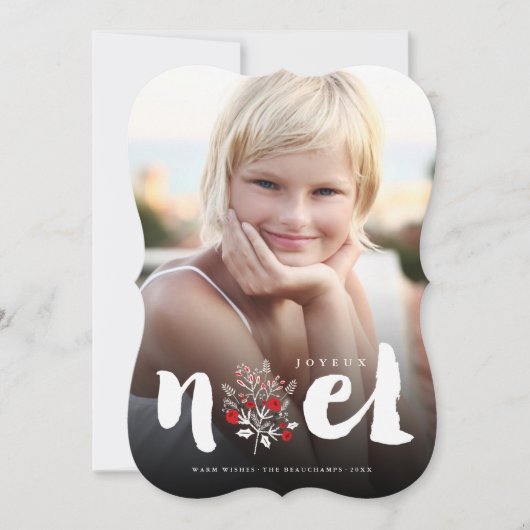 ブラシ付きはっきりしたノエルフローラ素朴クリスマスフォト シーズンカード (正面)
