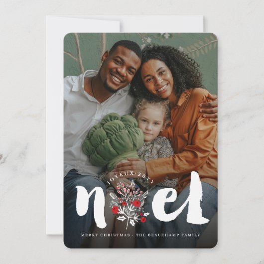 ブラシ付きはっきりしたノエルフローラ素朴クリスマスフォト シーズンカード (正面)