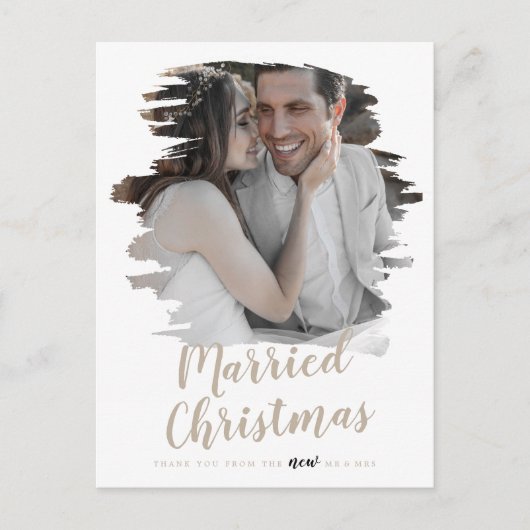 ブラシ付きタン結婚したクリスマス新婚ありがとう シーズンポストカード (正面)